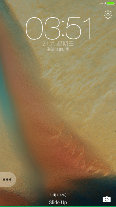 iApple 7 screenshot