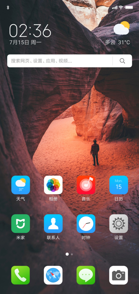 O2 screenshot