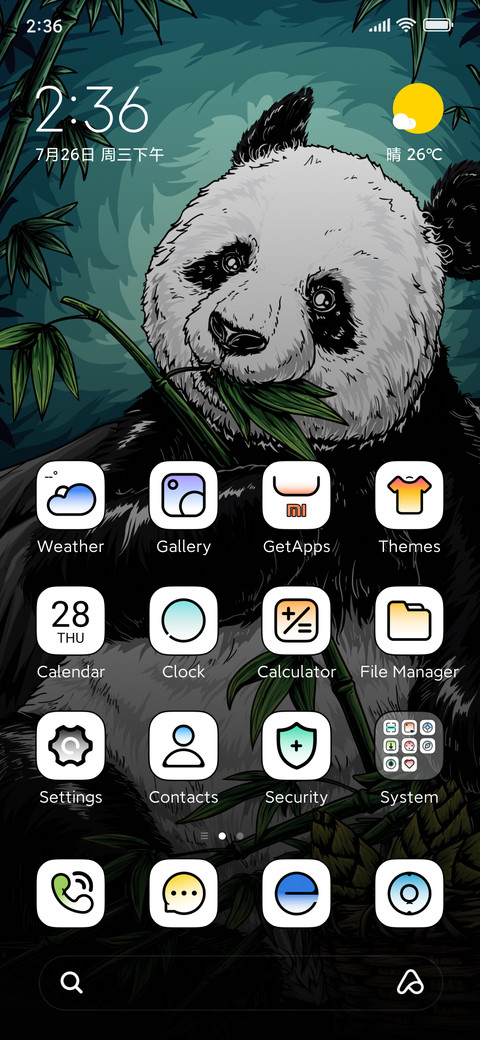 Panda screenshot