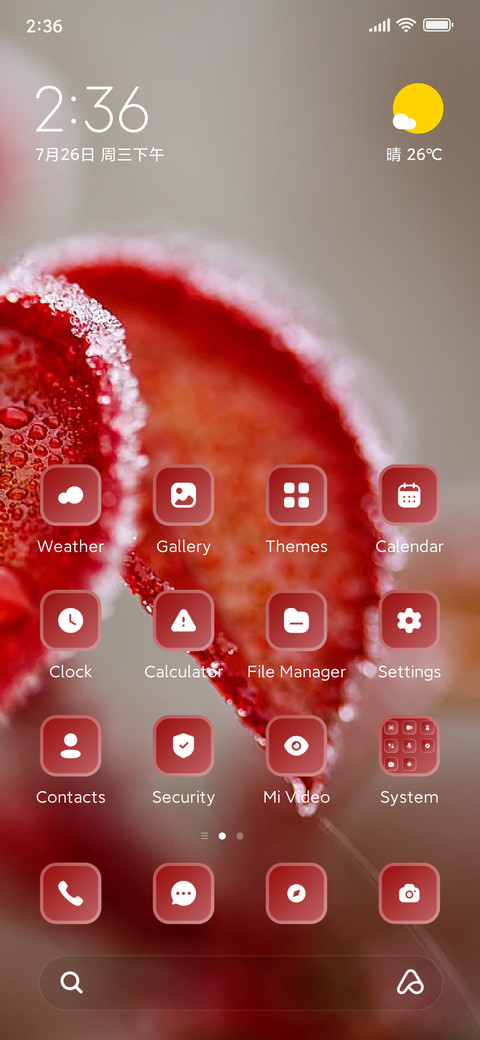 Leaf screenshot