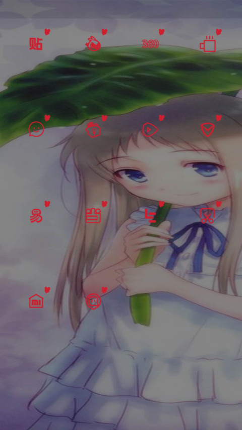 未闻花名（治愈系） screenshot