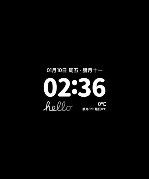 LIUI经典pro screenshot