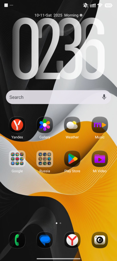 Sweet.V2 screenshot