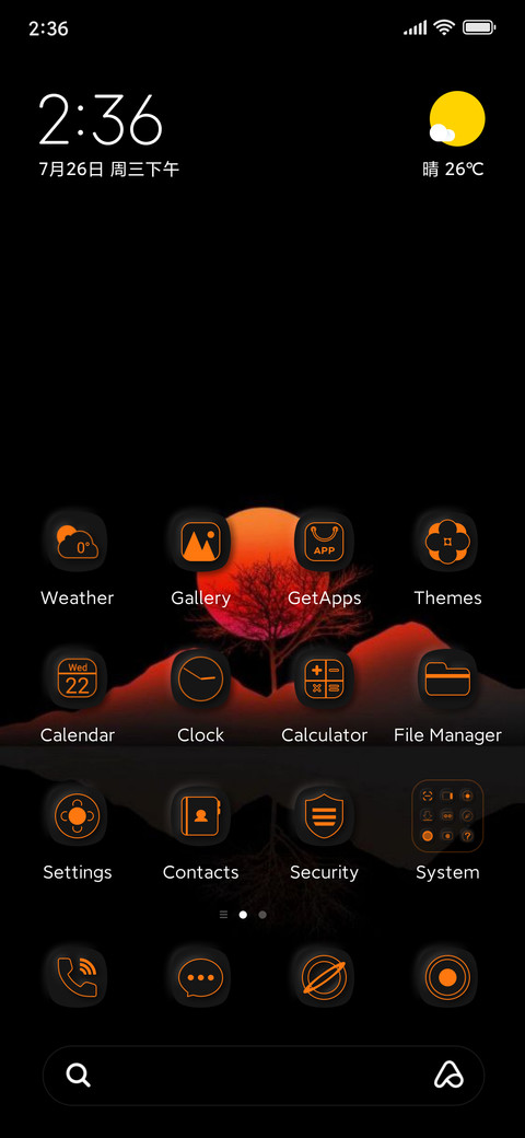 Moountain Or M14 screenshot