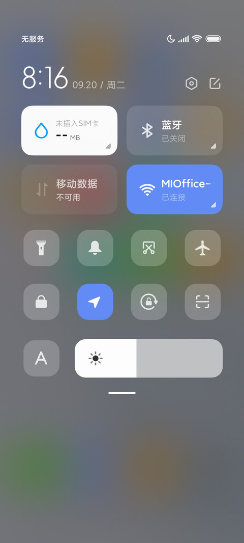 极简白 screenshot