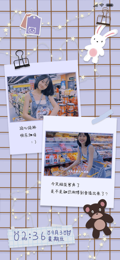 For元气ins照片墙 screenshot