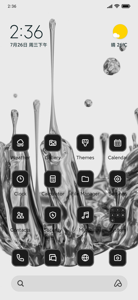 Dark screenshot
