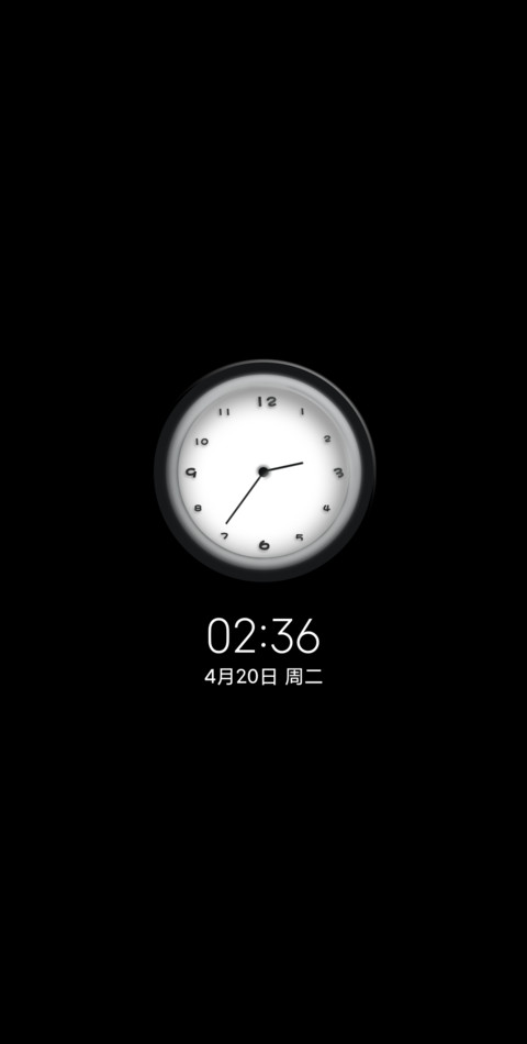 新拟态朋友圈 screenshot