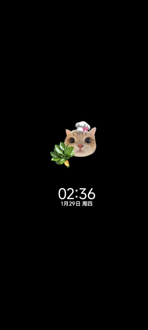 抽象小猫大厨 screenshot