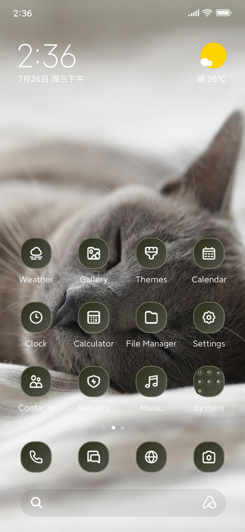 Meowfia screenshot