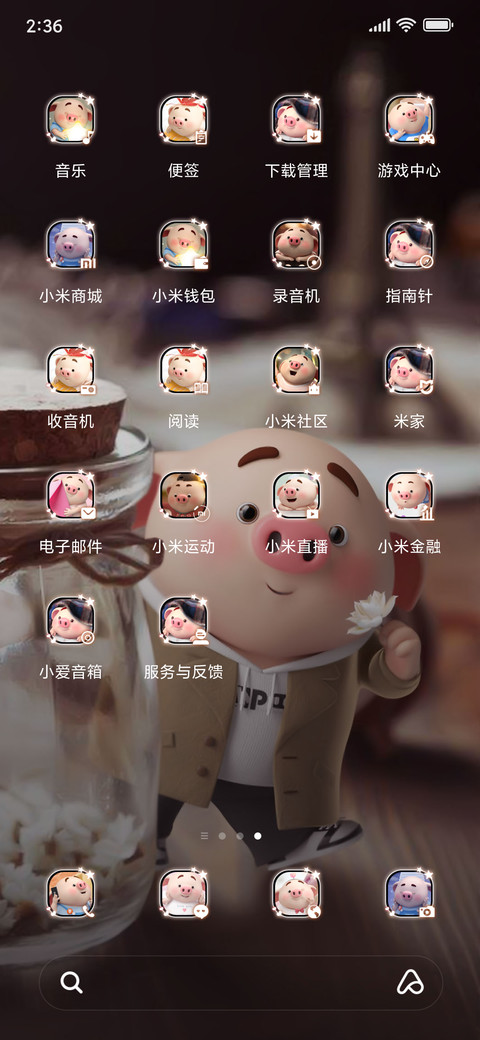 Chú heo screenshot