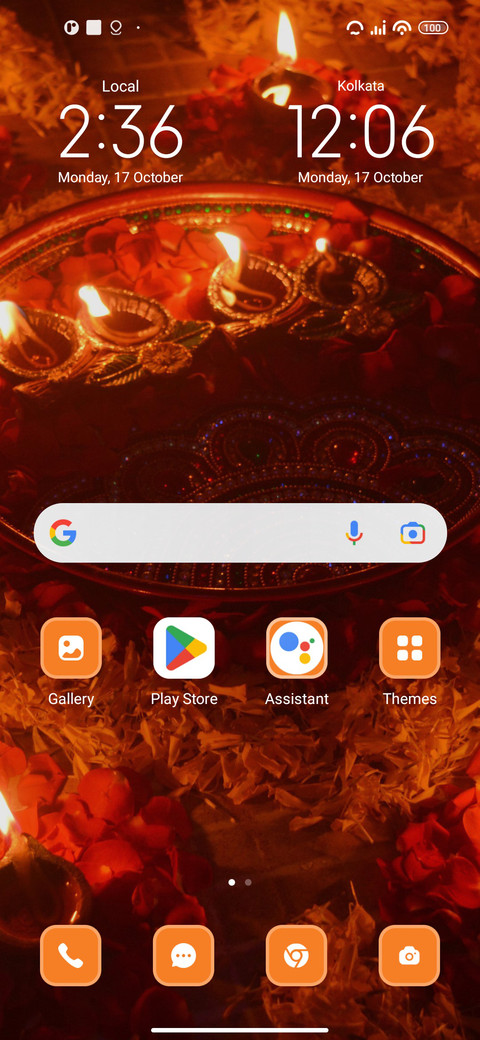 Diwali Puja screenshot