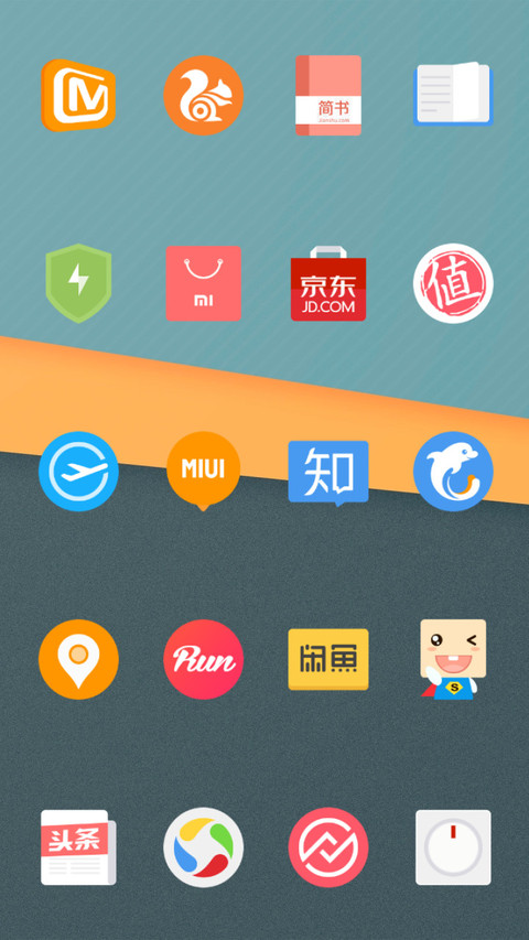 Simple Time X screenshot