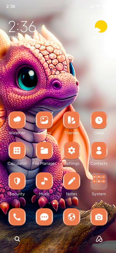 Fire Dragon screenshot