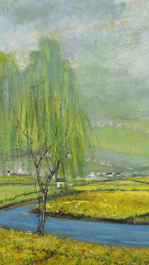 壮丽大好山河 screenshot