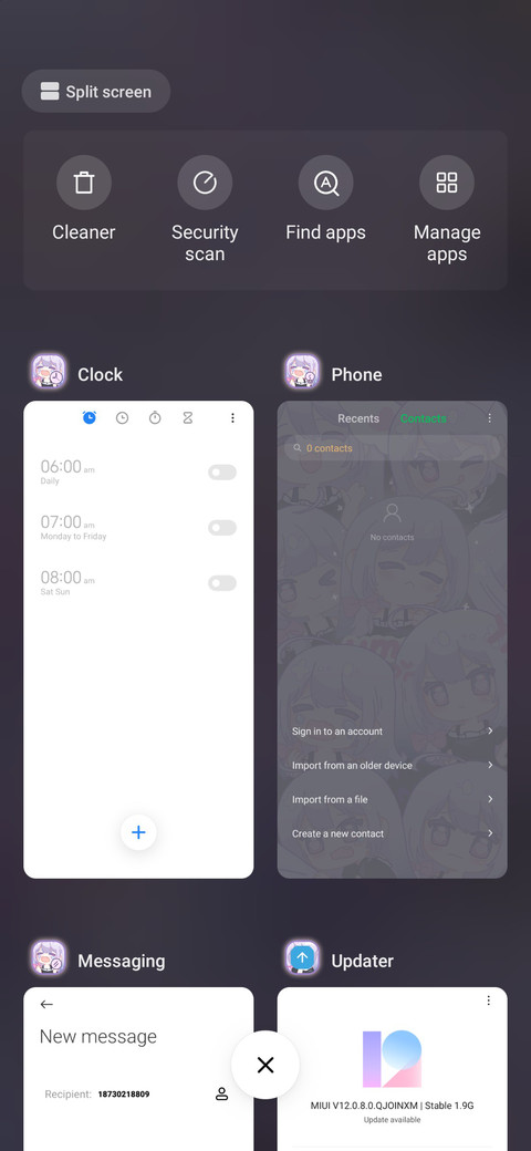 Glow+Baby screenshot