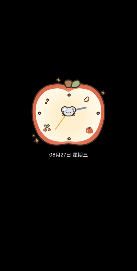 治愈萌宠主题换肤 screenshot