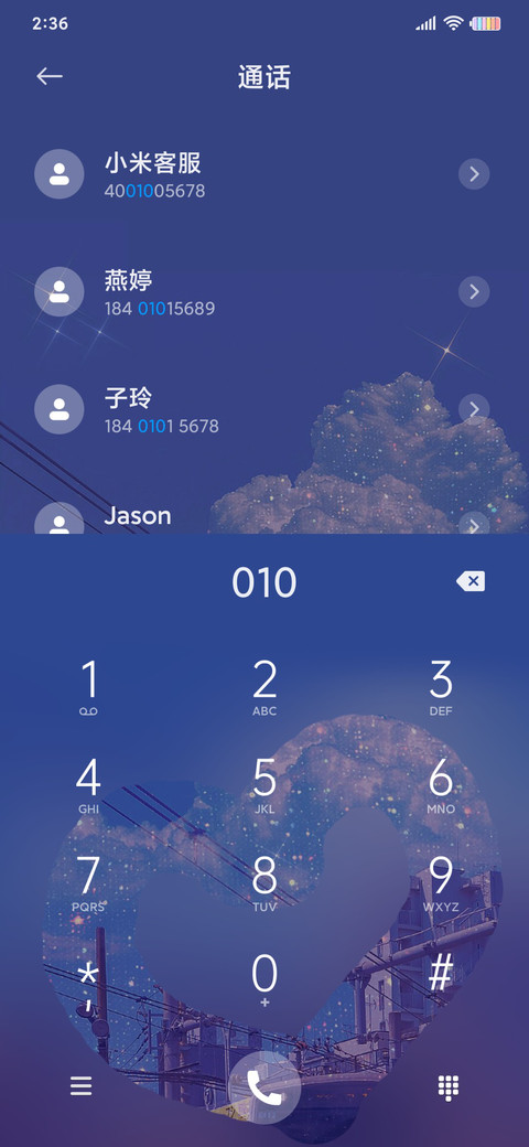 蒸汽波 碎钻日漫 screenshot