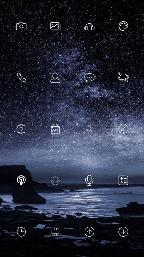 云巅星辰之侧 screenshot