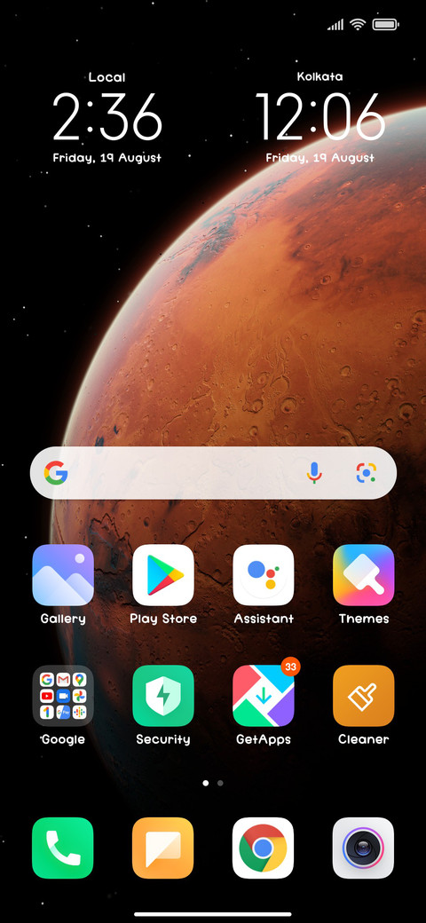 Bakery Notes screenshot