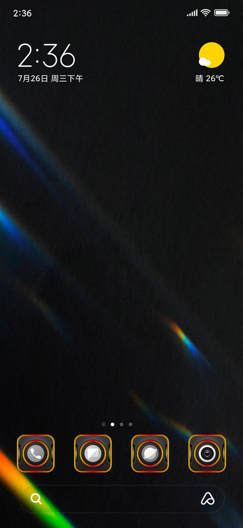 op renbow screenshot