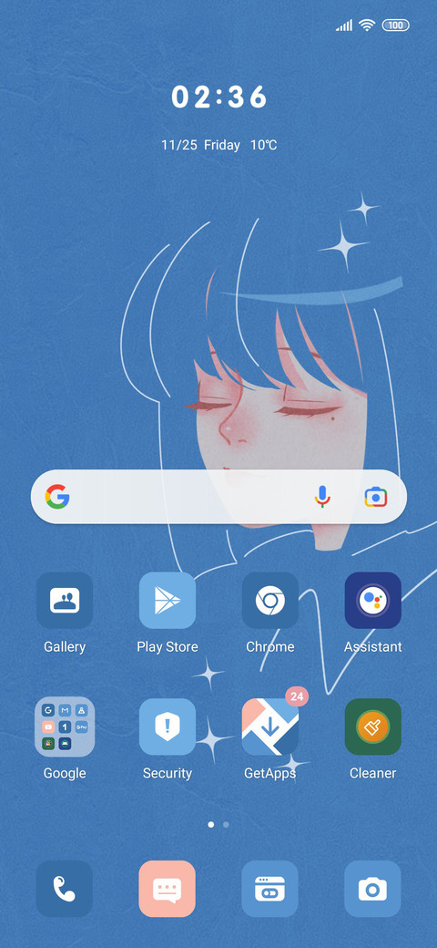 Sleeping girl screenshot