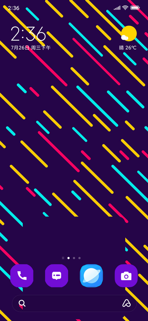 Lines Shapes screenshot