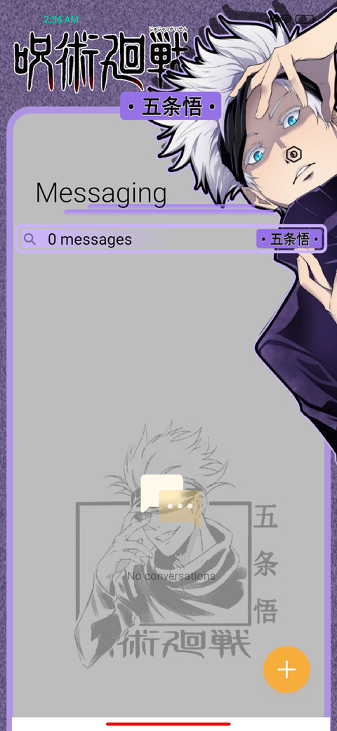 Gojo Satoru v12.5 screenshot