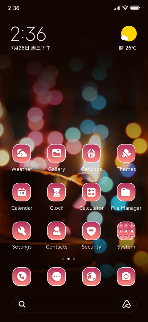 Welcome Diwali screenshot