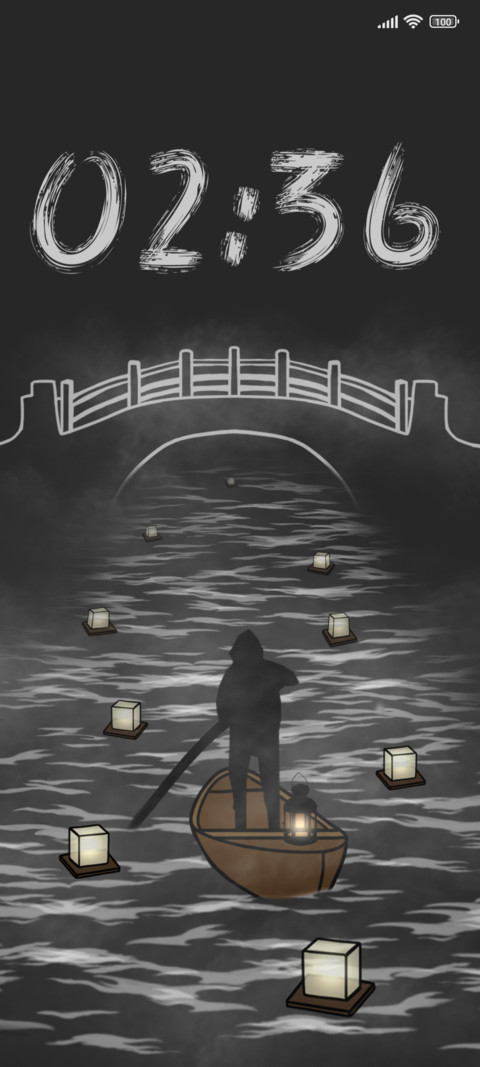 Ferryman screenshot