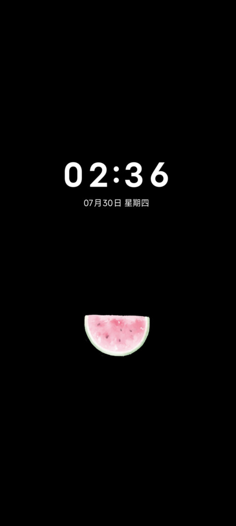 浅夏 screenshot