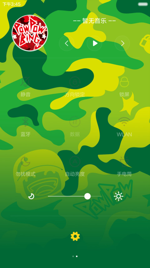 【炮炮兵】iOS9迷彩控（超级锁屏自定义+自由桌面随心玩） screenshot