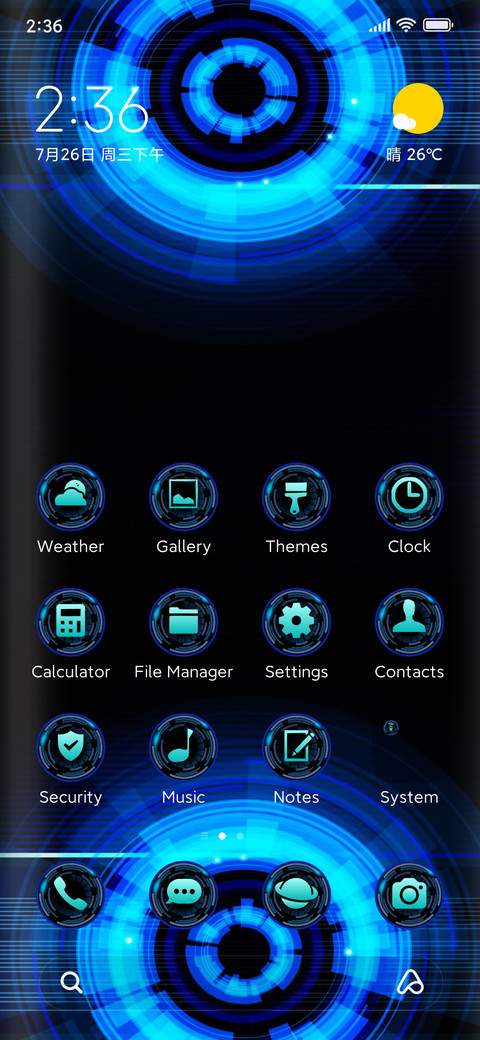 Techie two screenshot