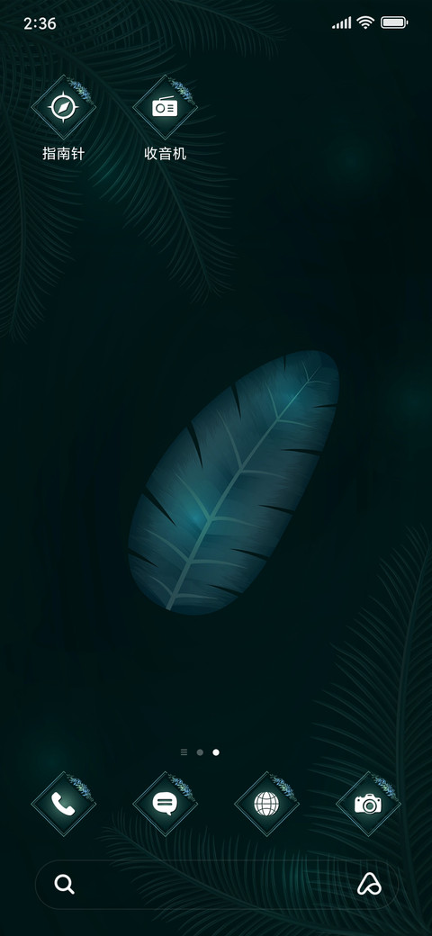 Black Leaves_3MDP screenshot