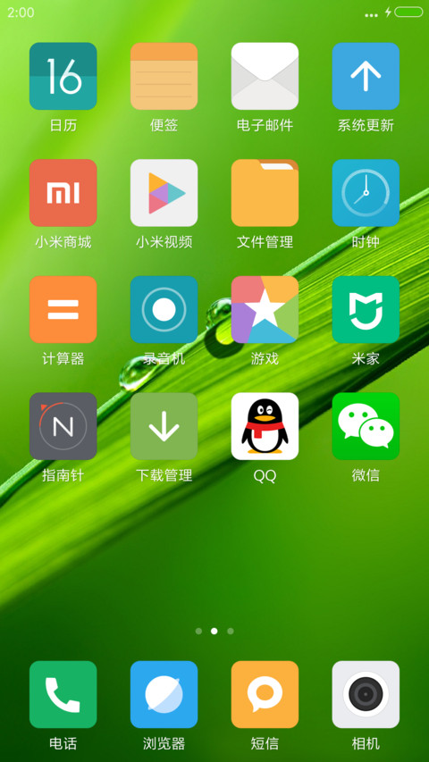 LiTheme screenshot