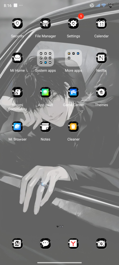 Waiting for you screenshot