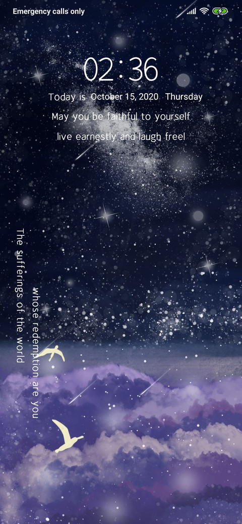 Watching The Stars screenshot