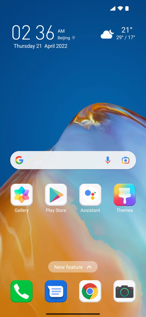 Harmony Os screenshot