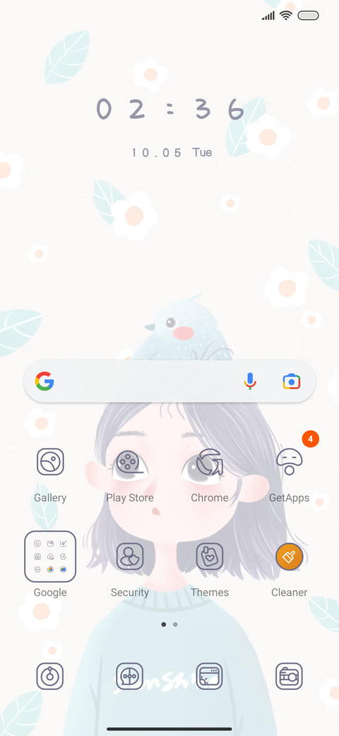 Blooming screenshot
