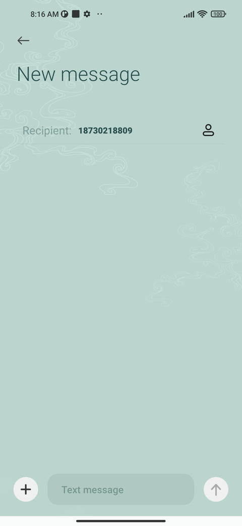 Chinaware screenshot