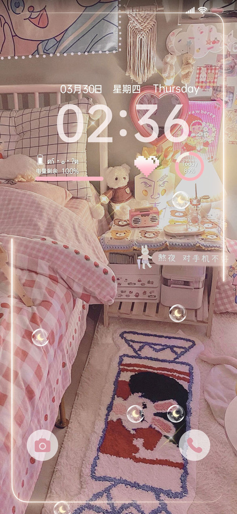少女日记 双模式 screenshot