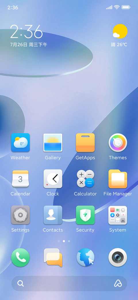 Concise Acrylic screenshot