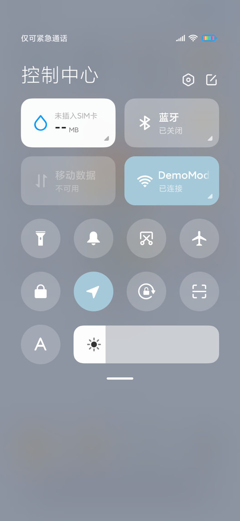 人间生活实录 screenshot