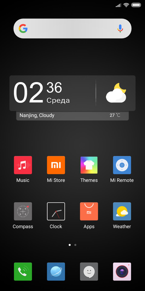 Skrip screenshot