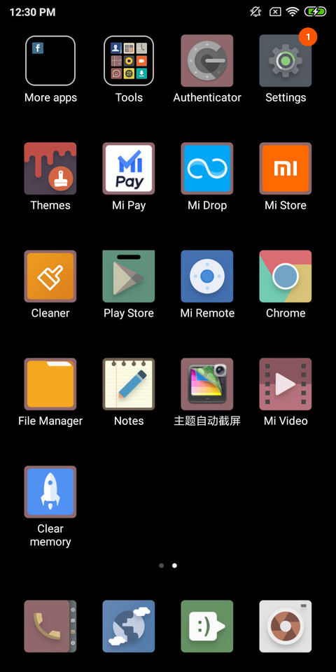 CHOCOLATO's screenshot