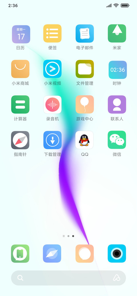 简弧至白 screenshot