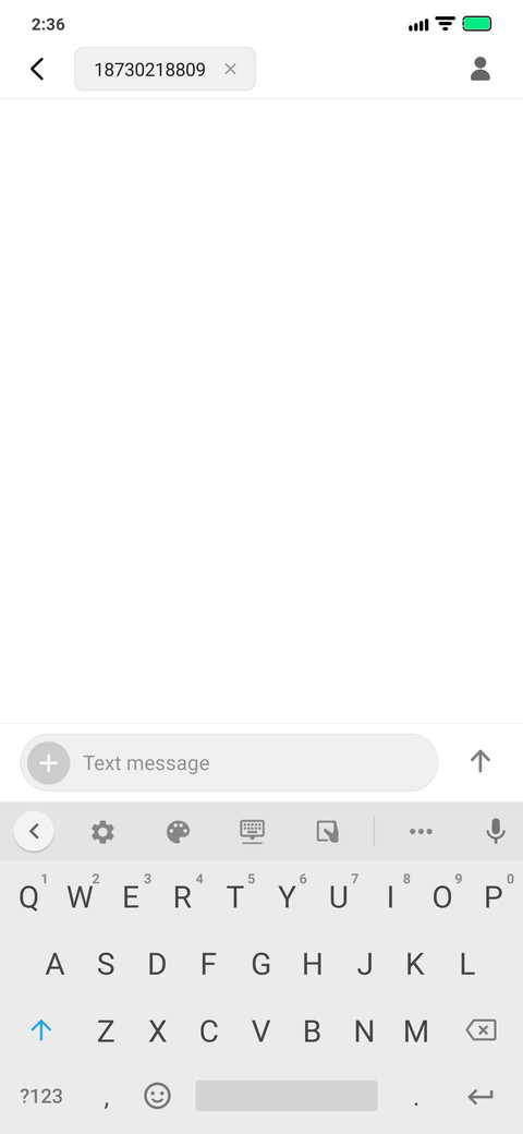 Honey v11 screenshot