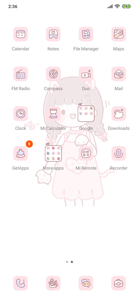 Sleeping Girl screenshot
