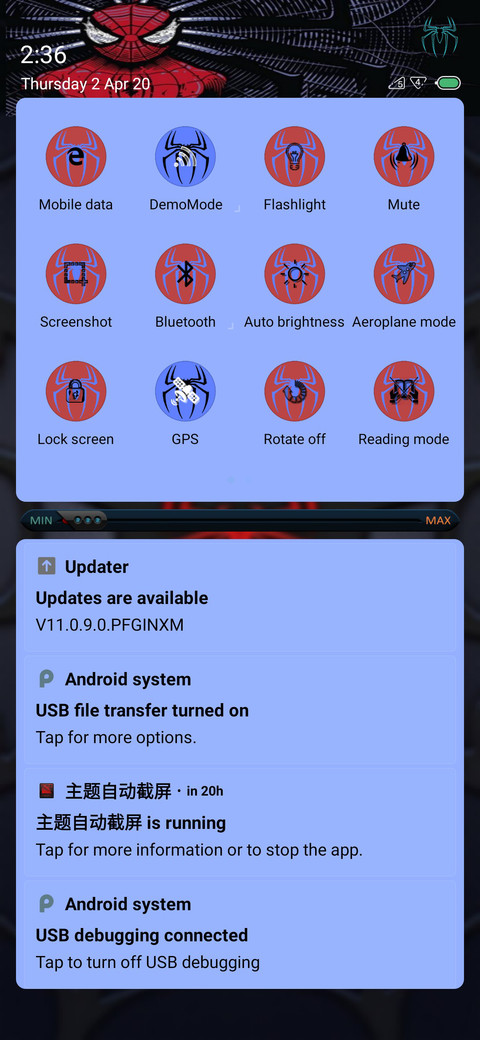 Spiderman V11 screenshot