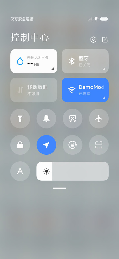 馋猫 screenshot
